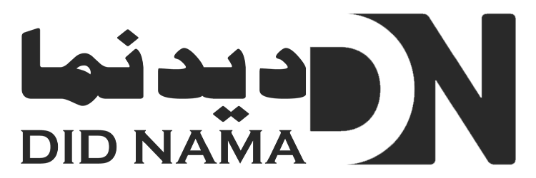 didnama